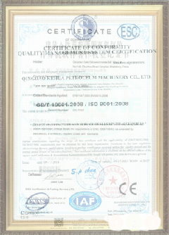 礼县游览路线规划示例
